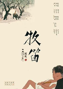 男同体育生gay吞精流白色