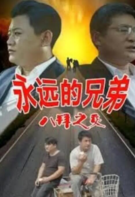 国产精品久久久久久妇女