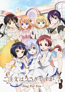 丁香六月婷婷综合