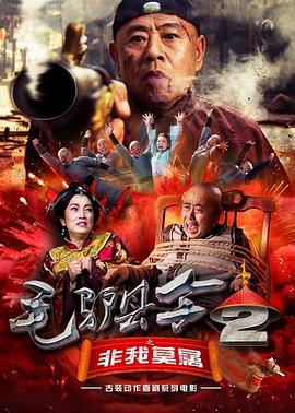 少妇在舞厅的性经历