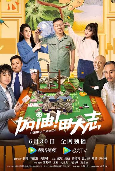 亚洲 欧美 另类人妖
