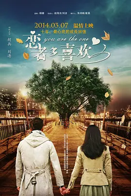 麻豆视频官网免费观看