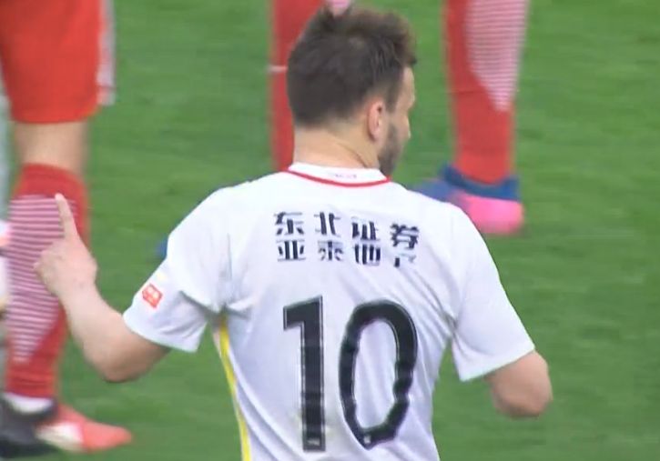 红人视频