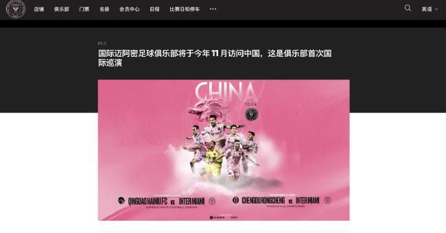 天堂呦呦高清