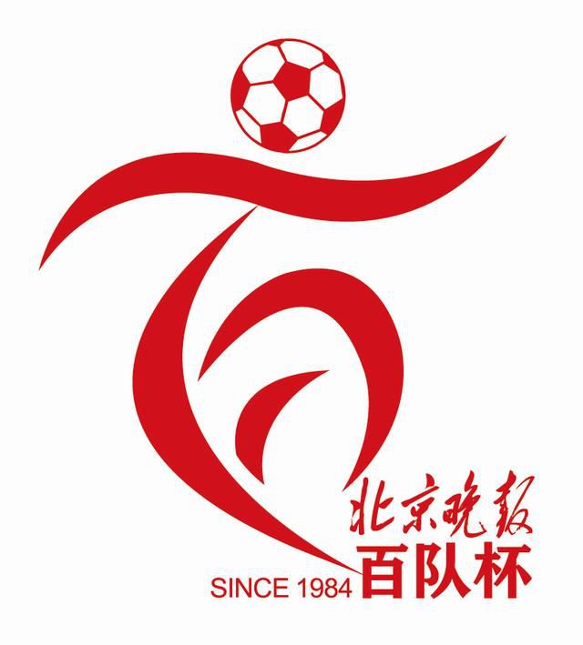 久久综合久久自在自线精品自