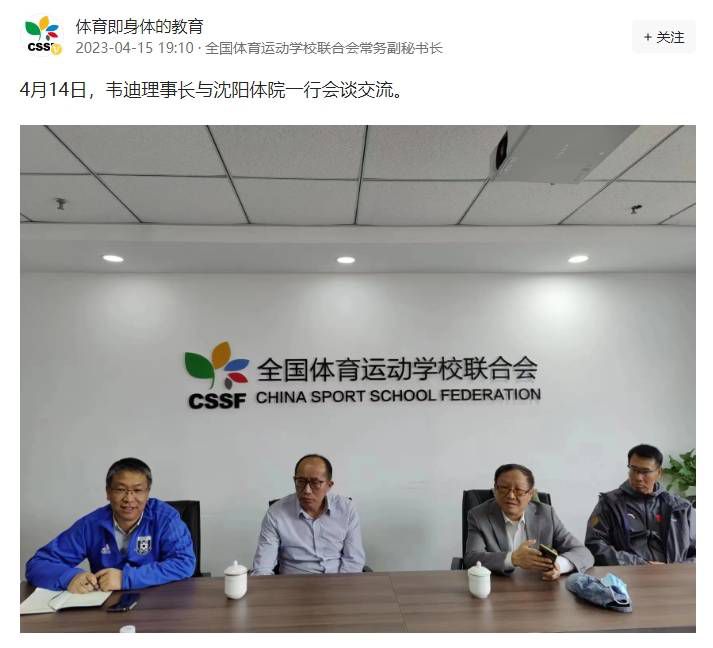 白蛇传全集免费观看