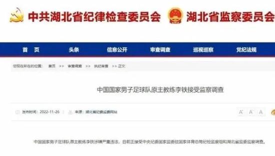 精品视频福利