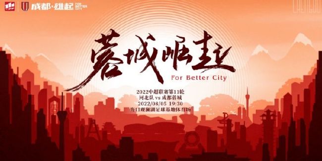 二区三区在线观看