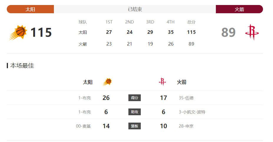 国产偷人视频