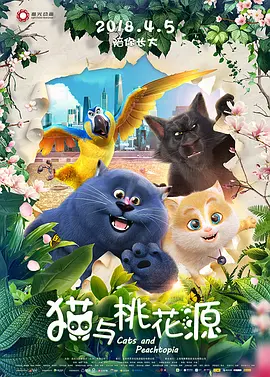 小镇姑娘bd电影完整版