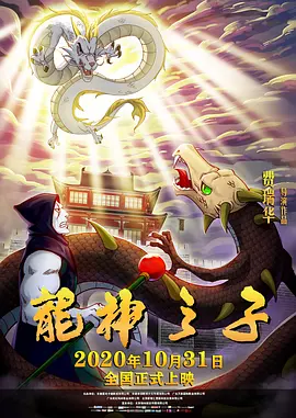 国产乱人伦精品