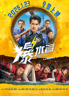 午夜一级毛片免费视频