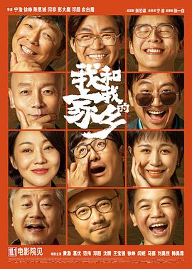 泰剧《我们的爱》在线观看