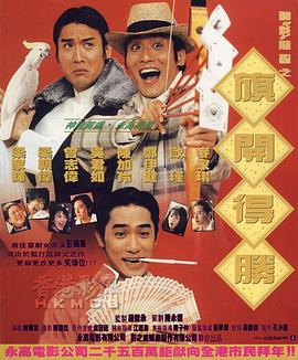 老司机福利深夜