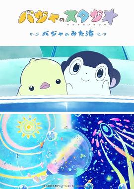 99久久伊人精品影院