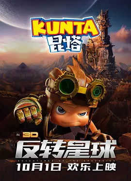 欧美成人 一区 二区 三区