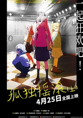 日本黄色大片免费