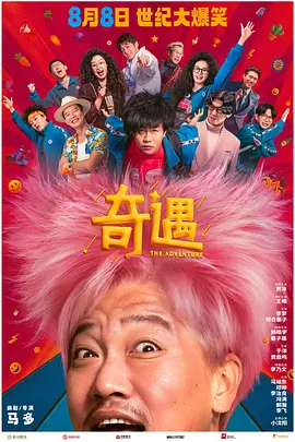 中文字幕网站视频在线