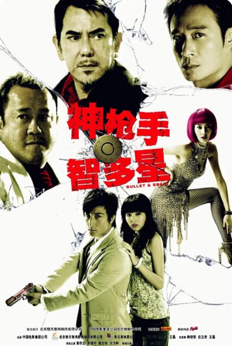 青青操在线视频
