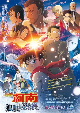 亚洲国产精品日韩