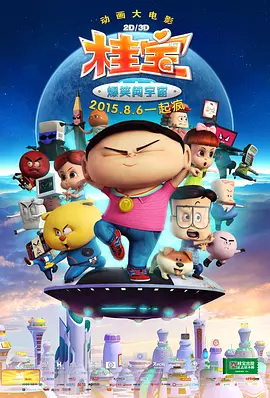 和漂亮邻居少妇做爰3