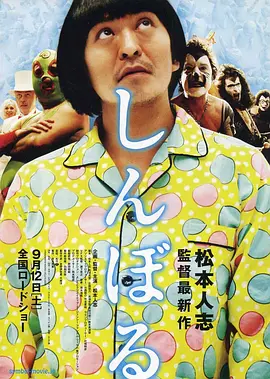 亚洲免费在线播放