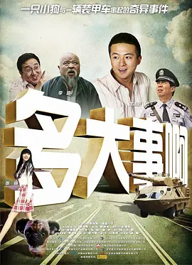 亚洲日韩视频