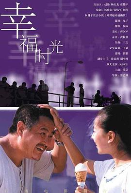 国产97人人超碰caoprom亮点