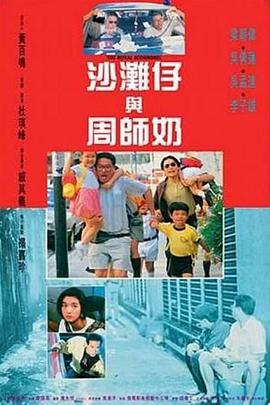 另类av
