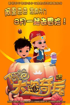 李丽珍电影在线观看完整版中文