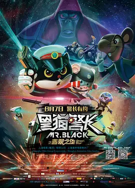 久久大香香蕉国产免费网站