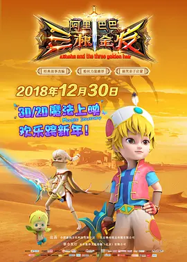 污黄啪啪网