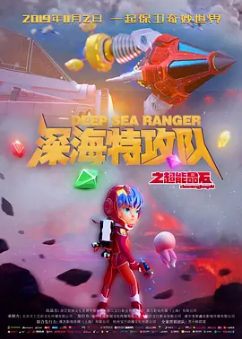 一本综合久久
