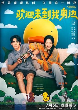 久久精品91久久久久久再现