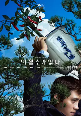 人人插人人插
