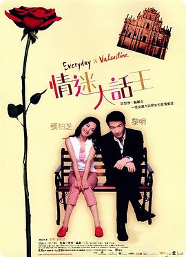 农村少妇bbbb搡bbb