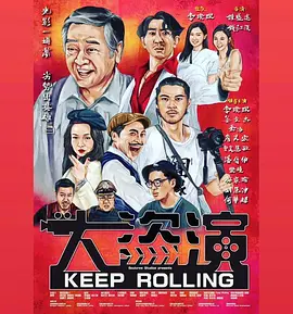 日日麻批40分钟视频免费观看