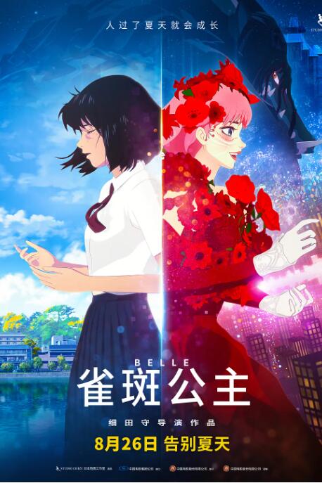 免费观看a毛片一区二区不卡