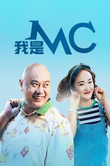 爽好多水快深点变态