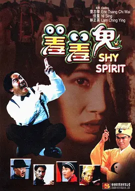 成人久草