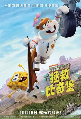 99精品免费视频