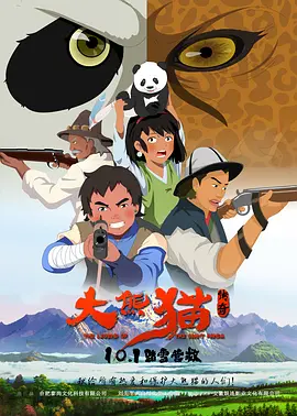 涩涩资源站