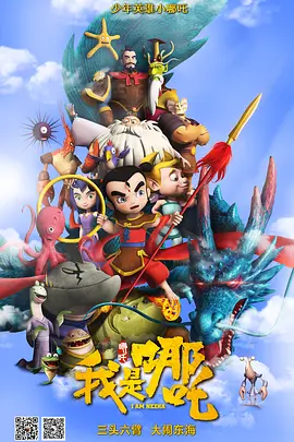 中文字幕第23页