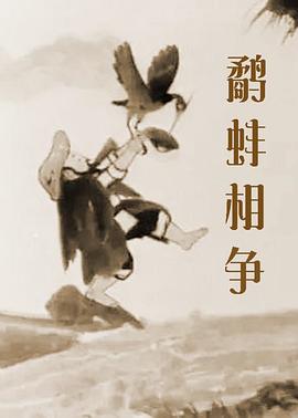 hp打印机 官网