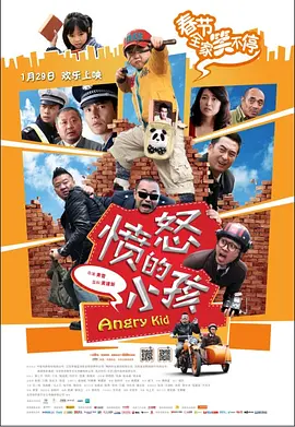 国产在线观看色