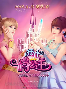 亚洲乱码国产