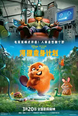 艳母在哪看