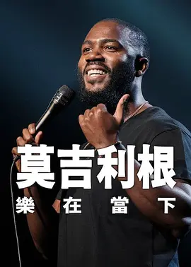 别夹那么紧h初次