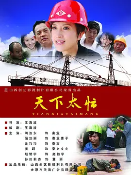 国外a v精选