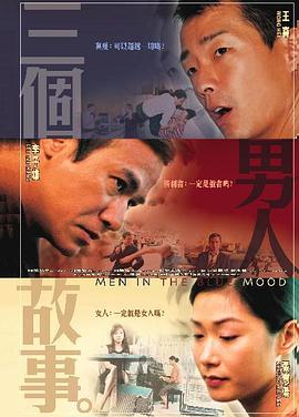 范岛爱